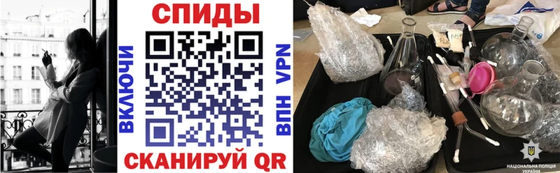 Amphetamine Premium Купить закладки Новомичуринск