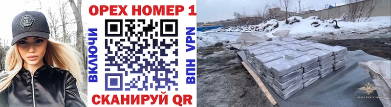 Кокаин Columbia  Купить  Новомичуринск 