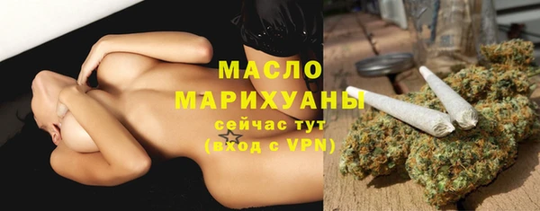 PSILOCYBIN Верхний Тагил
