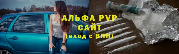 индика Верхнеуральск