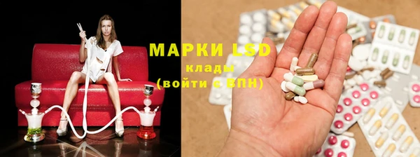 метадон Бронницы