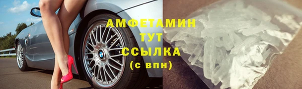 метадон Бронницы