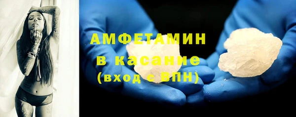 метадон Бронницы