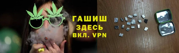 PSILOCYBIN Верхний Тагил