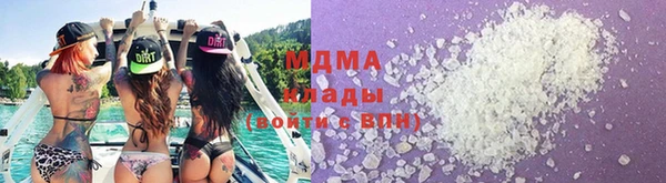 метадон Белокуриха