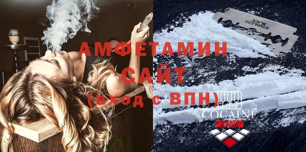 метадон Бронницы